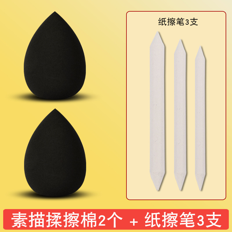 면봉 2개(종이와 펜 3개 포함)