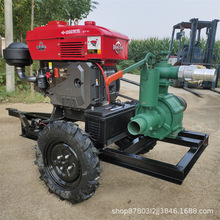 320型号高压喷灌泵  增压泵 高压抽水机