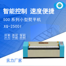 �S�ҬF؛��������ʽС����ƽ�C늼ӟ�Ͳ�p�LͰ���LͲȫ�ԄӠCƽ�C