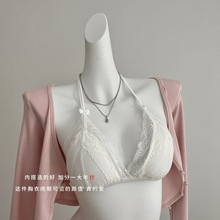 超出片内搭~挂脖内衣不空杯蕾丝法式文胸性感纯欲风胸罩系带美背