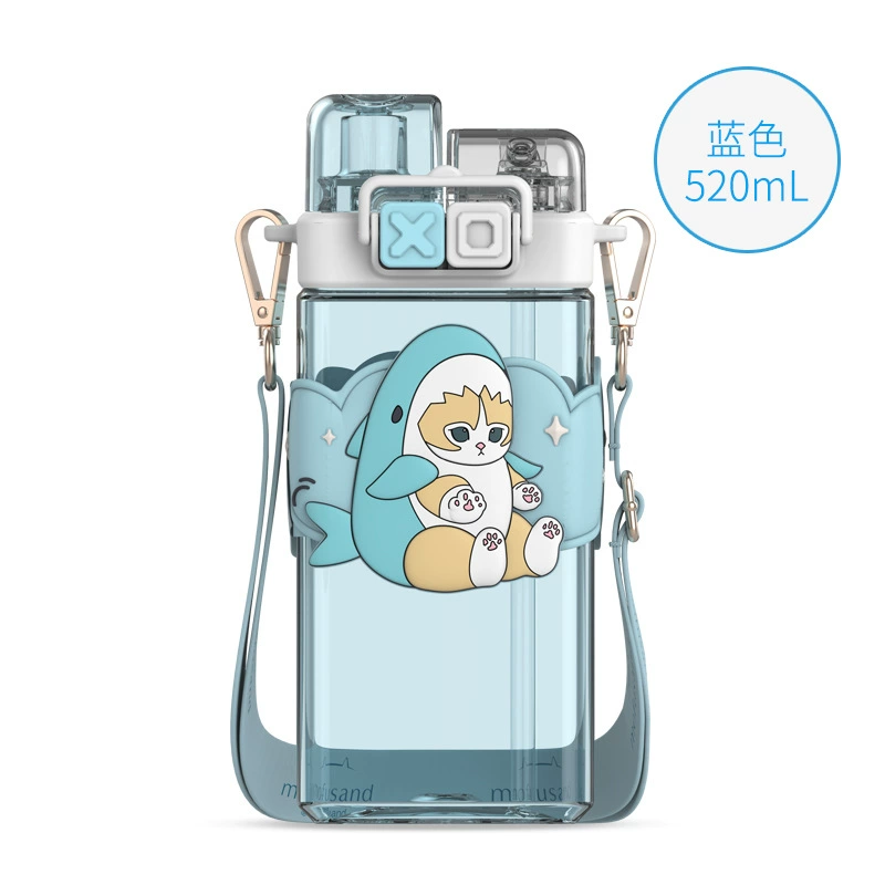 艾可思 Square children's high quality plastic straw with glass for elementary school students, fall protection