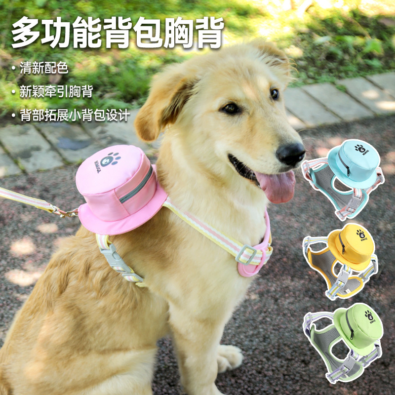 犬用リード、ベスト型、漫画柄ペット用、小型犬・中型犬用、散歩用リード、脱走防止、ペット用ハーネス|undefined