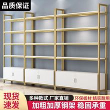 ܶռ{м܃ܽMļFˇչʾ