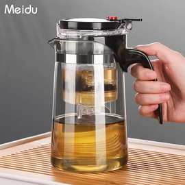 飘逸杯泡茶壶玻璃茶壶茶水分离过滤泡茶杯神器家用按压飘逸壶茶具