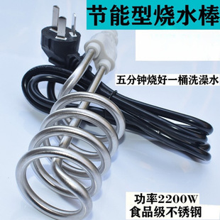 F7���P�2200W��ÿ��ˮ��������Ͱ��늟�Ŀ칤�ش���