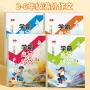 优美小学生满分笔记字帖