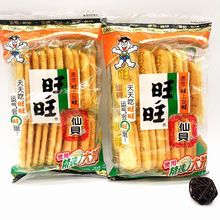 ����ѩ�����ؐ52g/��ʳƷ��ʳ��Y���������վ�Y���b