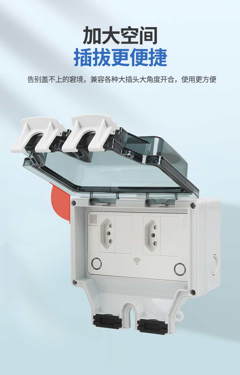 巴西系列_10.jpg