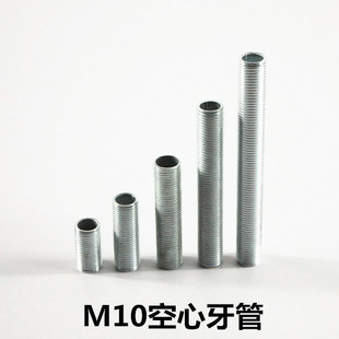 ��\M10ȫ�������������ݗU�z�U���^�B�ӹ����U��������DIY����