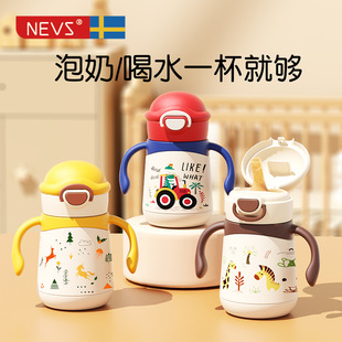 NEVS/��Sɭ�����W����ܱ��냺ͯ����ˮ316���P䓱��ر�С���g