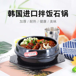 ���l�Ɠp���r�n��ʯ偰����u��ɰ��������2345̖���бP