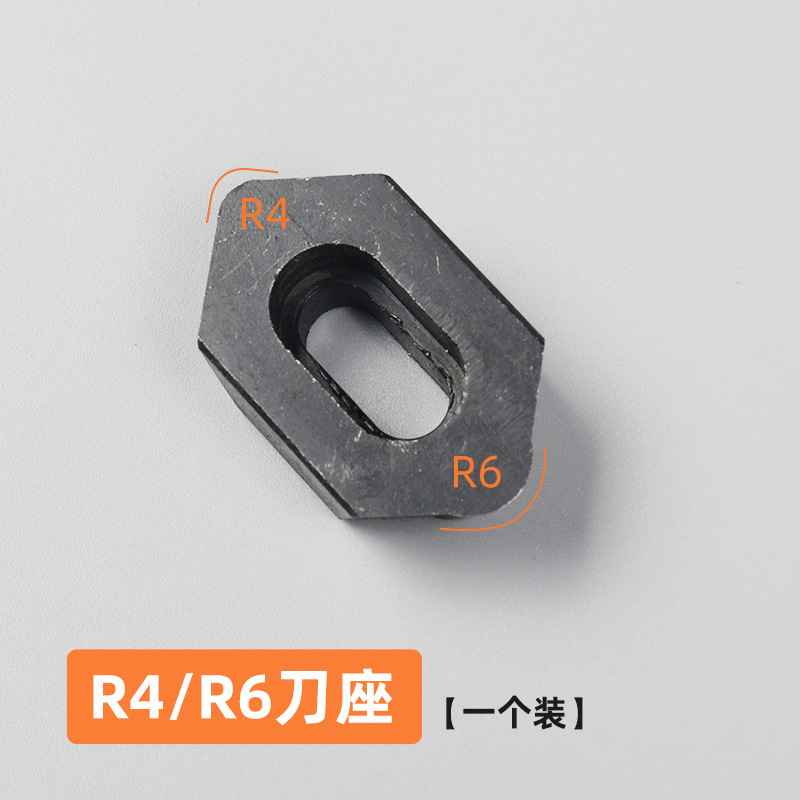 手動丸角機ブレードチップR3 R4 R6 R8 R10 R13上下刃セット鋭利で長持ちする|undefined
