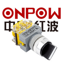 ONPOWЇtoLAS0-Q(Y090-A)nnoʽoC_P