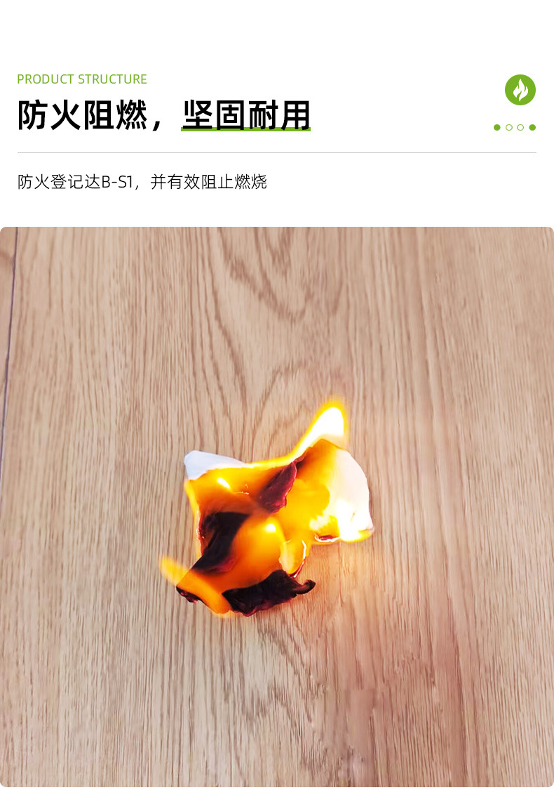 东莞市鑫丽洁新材料有限公司详情_08.jpg