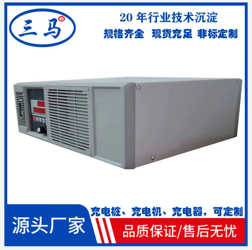 Sanma, хит продаж, Высокочастотный импульсный источник питания постоянного тока, печатная плата двигателя и другой выпрямитель для проверки на старение при перегрузке по току и перенапряжении