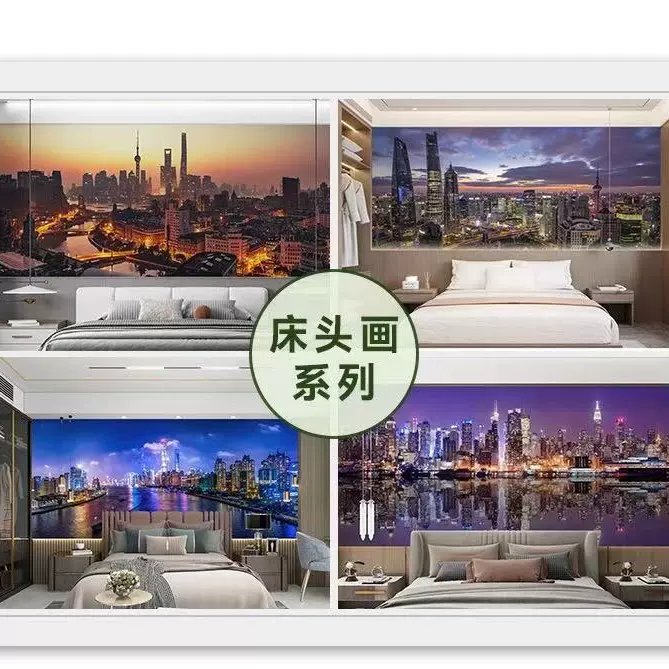 厂家现货高清大图各种风格墙布壁布壁画背景墙大型展厅餐饮店装饰