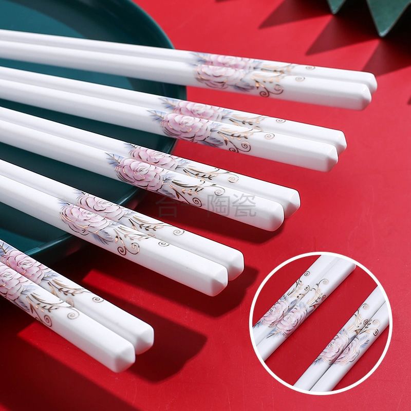 황금 모란 (24.5cm)