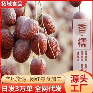 �½��t��������خa��t�����ۗ������Ӹɹ��ٷ���Ş�ꗗ�����