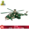 Apache J-style