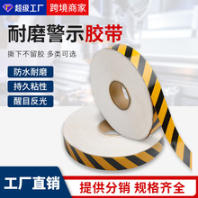 ���ؾ�ʾ�z�����S �{�� �ڼt����ؘ��N�Cе���䎧���x����ʾ�z��