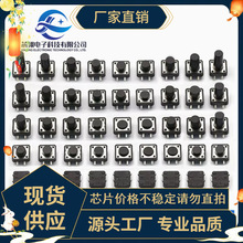 p|_PI΢_PСoo4__ֱʽСС12*12