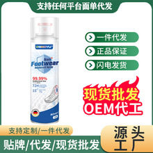 Ь�ӳ��􄩇��FЬ�m��������ȥ��ζ�\����Ь���������_����������