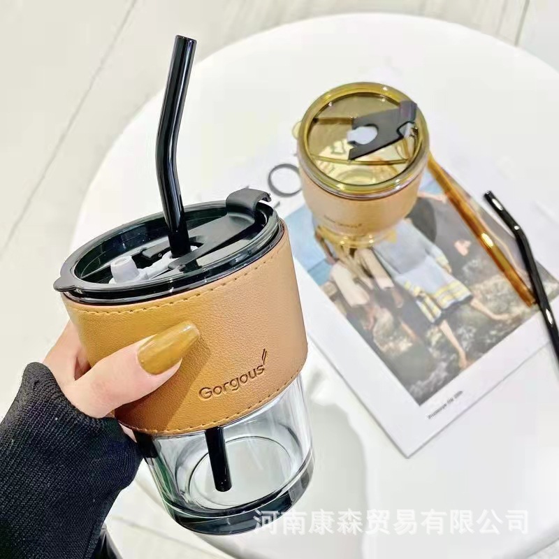 网红北极光竹节奶茶杯450ml咖啡杯玻璃带皮套水杯复古吸管杯