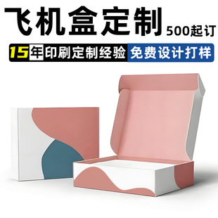 �w�C�ж����p���ӡ���b����Ӳ���㼈�вʺжYƷ���Ӱ׿�ӡˢ�C��