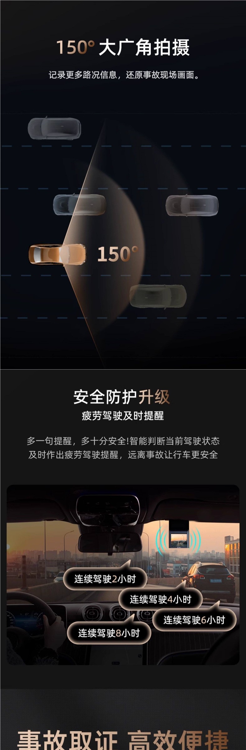 360 Dash Cam G300 No-Wire Installation 2026 New Model 4K Ultra Clear Official Flagship Other Multi-Lens Options