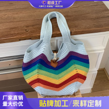 跨境百搭大容量托特包彩虹条纹单肩包女包2026新款时尚手提包腋下