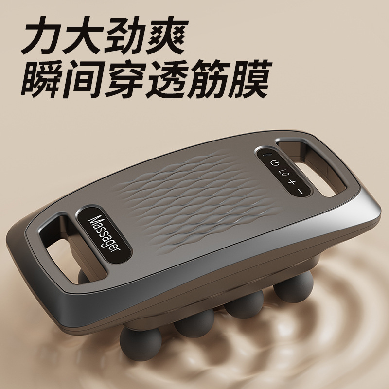 新しいマルチヘッド筋膜ガン全身マッサージャー家庭用高周波筋肉リラクゼーション 10 ヘッド 20 ヘッド筋膜ガン|undefined