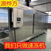 ȫ�Ԅ�����ك��C ���aƷ����ӹ����a�O�� ���~���~�ك��C