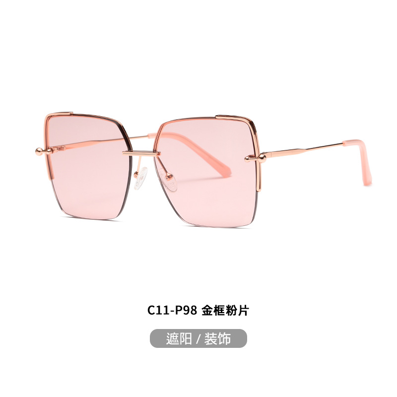 Nuevas gafas de sol de las mujeres de moda pequeñas sol a prueba de sol JS8560 gafas de sol de nylon a prueba de rayos UV