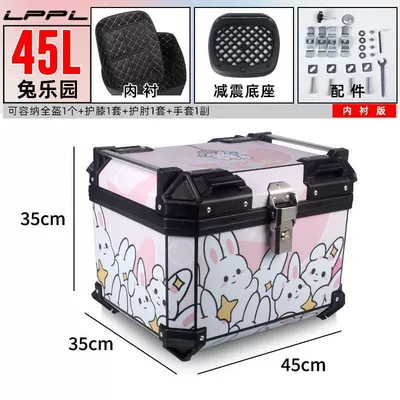 Motorcycle trunk: non-aluminum alloy large capacity trunk - 45l-lined-model-shock-absorbing-bottom-plate-rabbit-paradise
