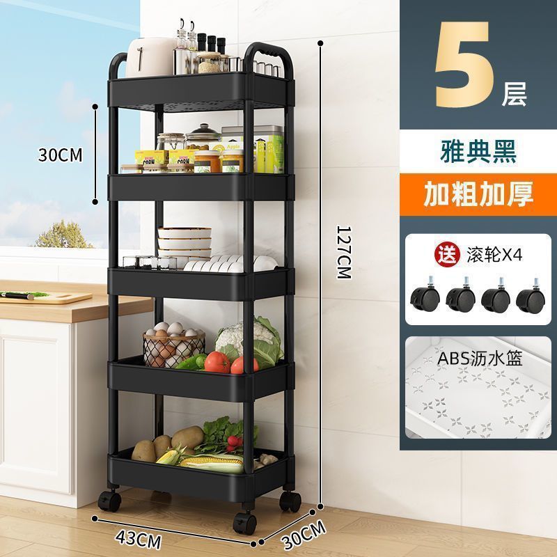 인기 대형 사이즈 길이 40 폭 25 [고품질] 검정색 5겹