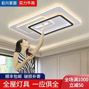 ��픟�led�F�����W�¿����L�������ҟ���ȫ���ײͳ����͏d���