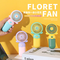 Charging handheld mini fan, portable student and children gift fan, activity small gift wholesale
