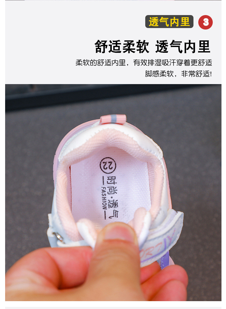 2024070419276350034011w750h102