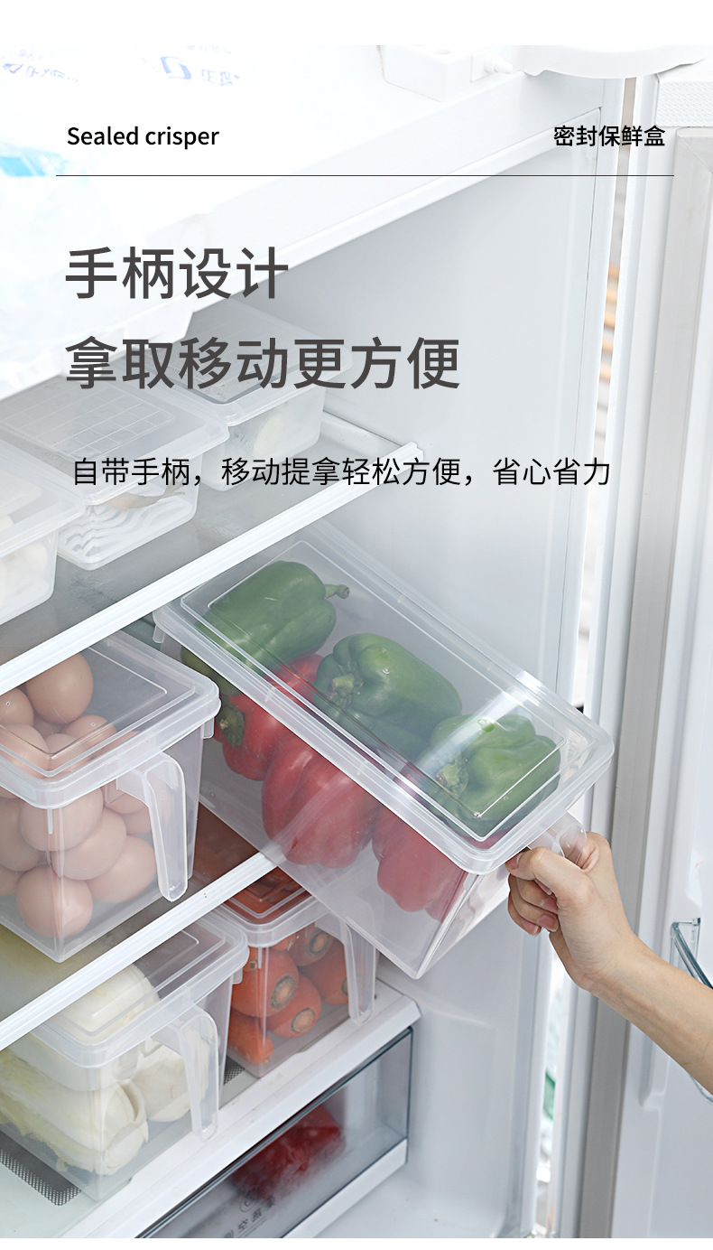 把手密封保鲜盒_04.jpg