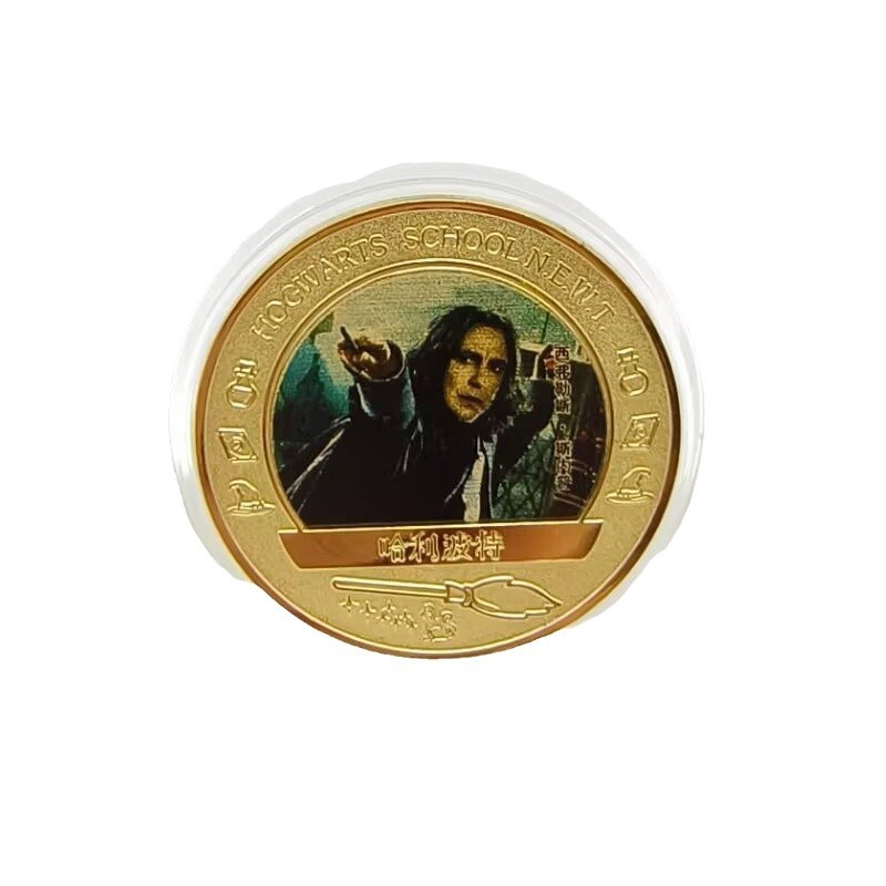 Harry Potter medallas de colores para jugar con monedas pequeños regalos artesanías de metal Voldemort Harry Potter