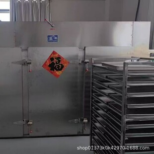 ���Lѭ�h���乤�I�濾����L������a�ظߜغ��l�����600�Ⱥ���