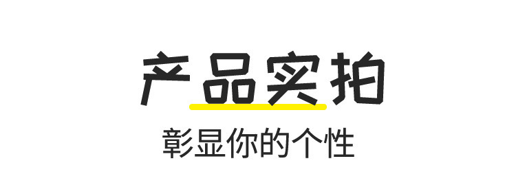 O1CN01V1wNJY1W7QHXio9bO_!!2208