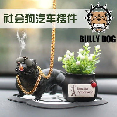 Tiktok Internet Celebrity Car Other Automotive Interior Supplies