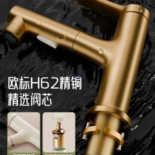 �����L���~��ɫϴ����ˮ���^����ϴĘ�����ʽ�l���g����̨�����