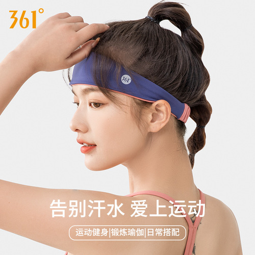 Women's Spring Sweat Absorbent Running Headband, Adjustable Hair Tying Band, Fitness and Yoga Sweatband