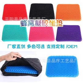 其他生活电器;野餐炉具;其他美妆工具