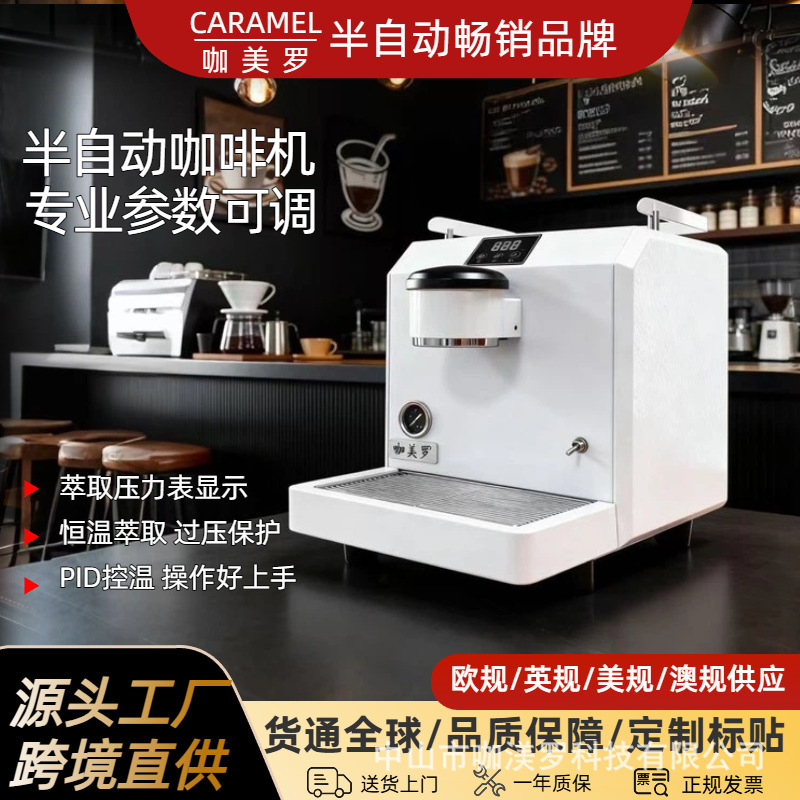 Commercial Semi-Automatic Coffee Machine, Italian Espresso, Dual Temperature Control, Multi-Boiler, Four-Hole Steam Wand Commercial Semi-Automatic Coffee Machine, Italian Espresso, Dual Temperature Control, Multi-Boiler, Four-Hole Steam Wand