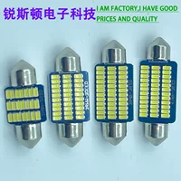 Двойной острый светодиодный свет для чтения 39/42mm 3014 36smd автомобильный свет на крыше задний фонарь