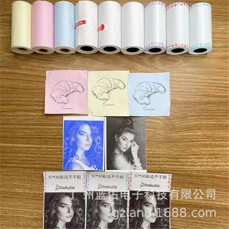 Aili Bear Color Pegatinas sin tinta Pegatinas fotográficas Muestra negro 5730 Mini Meow Máquina Papel de impresión térmica Autoadhesivo