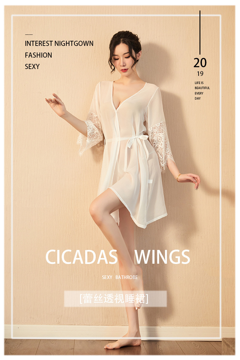 Xiuaisha Sheer Mesh Lace Robe with See-Through Cardigan Design, One Size — detail image 1
